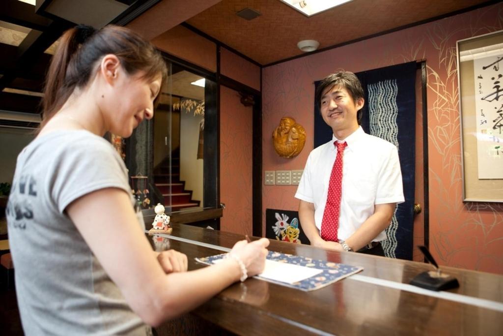 Отель Ebisuya Идзу Экстерьер фото